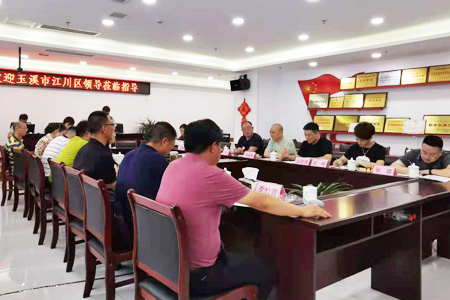 玉溪江川領(lǐng)導來我司考察